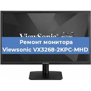 Замена конденсаторов на мониторе Viewsonic VX3268-2KPC-MHD в Белгороде